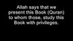 Shabeena 5 or 7 days Taraweeh Halal or Haram in Islam. Dr Zakir Naik Videos