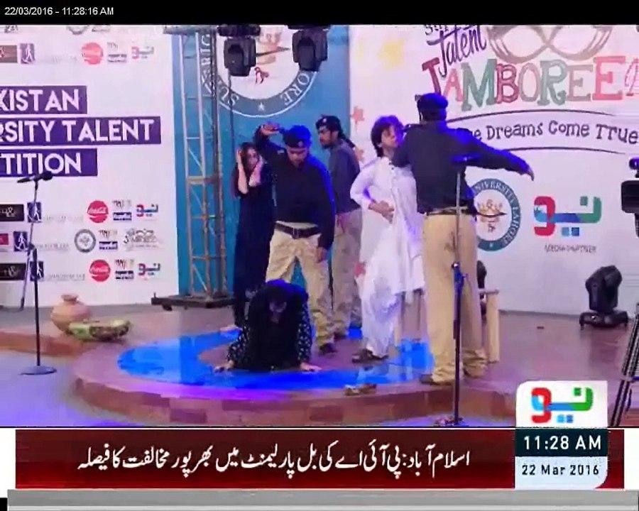 Neo Pakistan with Marium Ismail 22 March 2016