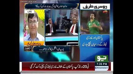 Tum Hood ni Yahood Ho, Bikao Mal ho, Gen Amjad Shoaib Blasted on Pervaiz Hood in Live Show