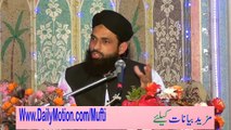 Janazay Kay Baad Dua 1B of 3 By Mufti Nazeer Ahmad Raza Qadri