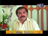 KANDAN JI SEJ EPISODE 400 22 MARCH 2016 KTN TV SINDHI DRAMA