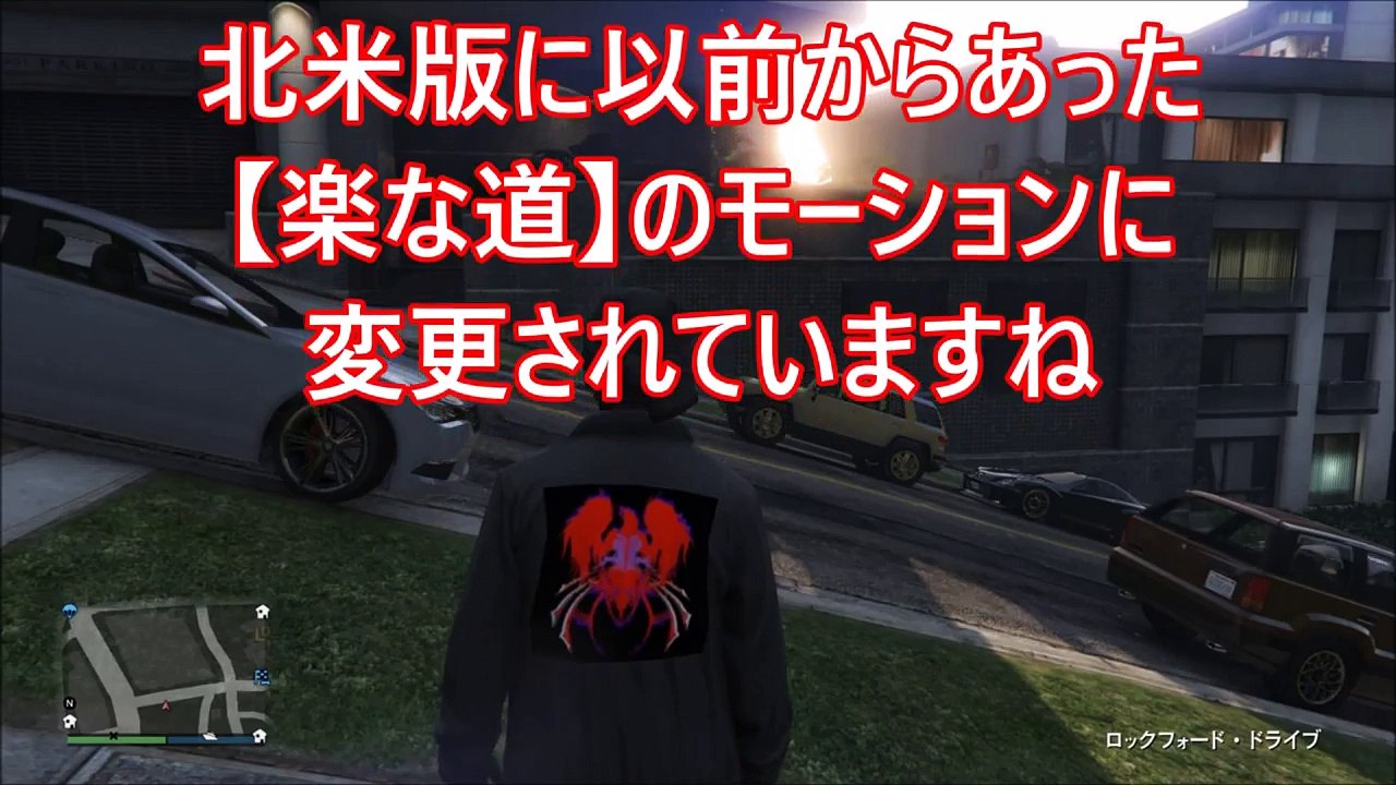 COOL-JOKERちゃんねる