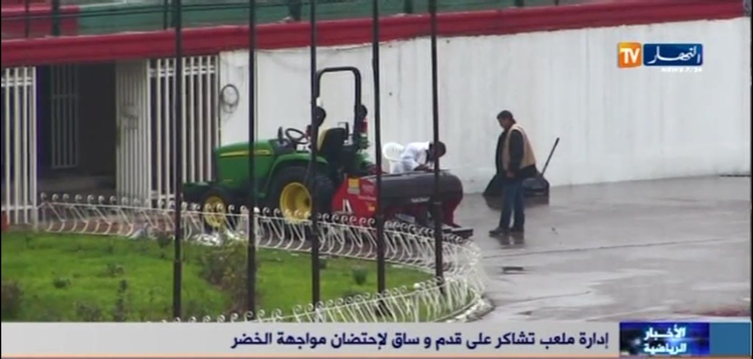 ALG-ETH : Vente des billets et préparatifs au stade Tchaker