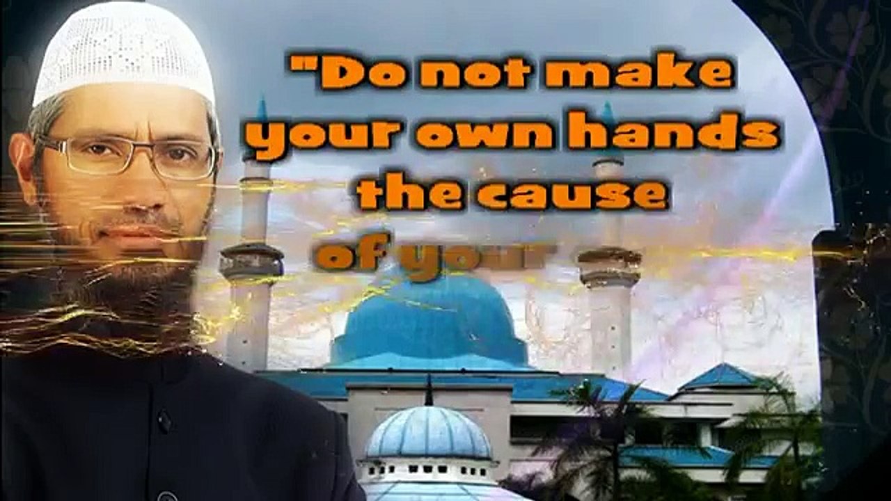 smoking cigarettes is allowed or haram in Islam- Dr Zakir Naik - Bilal Phillips. Dr Zakir Naik Videos