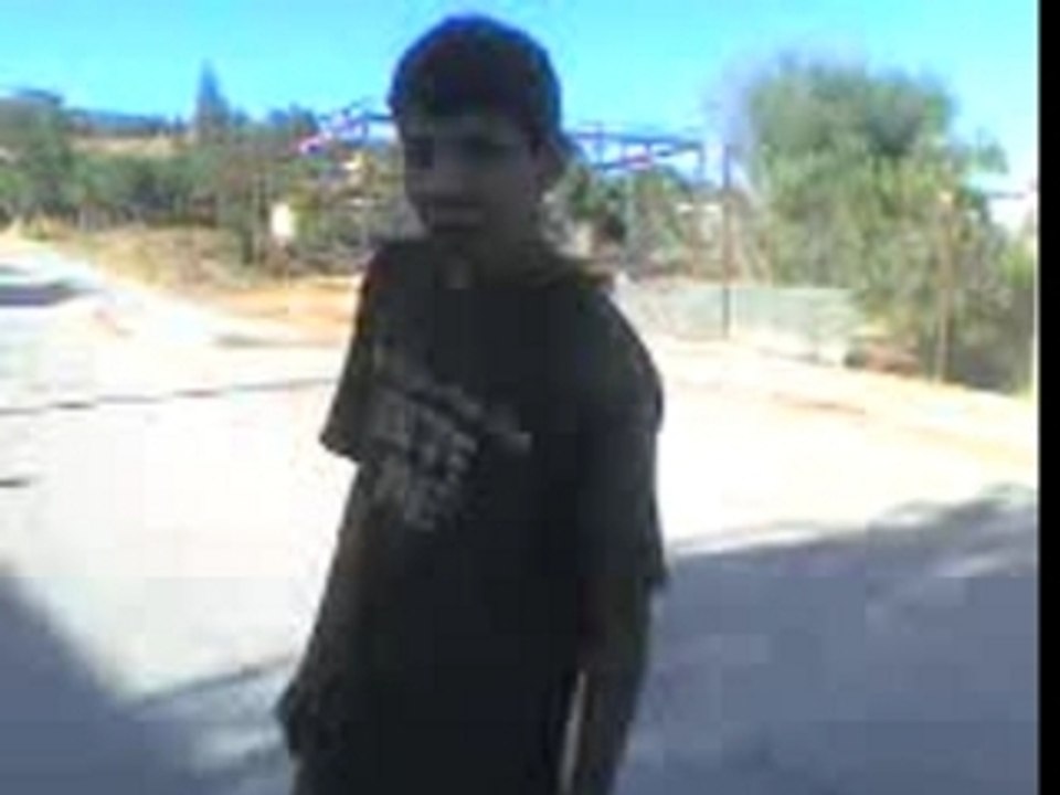 le phénomène chérif