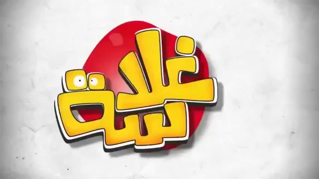 komik videolar - funny videos