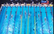 Чемпионат мира по водным видам спорта Плавание 11