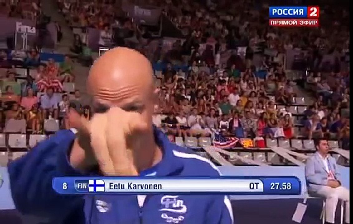 Чемпионат мира по водным видам спорта Плавание 12