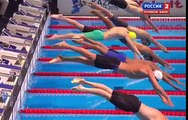 Чемпионат мира по водным видам спорта Плавание 14