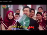 Is Watan Ka Matlab Kya - Rahim Shah - Pashto New Songs Album 2016 HD
