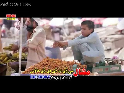 Funkar Zama Da Khawre - Hashmat Sahar, Sitara Younas & Other Singer - Pashto New Songs Album 2016 HD