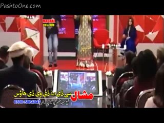 Janana Pekhawre Yuma - Afshan Zaebe - Pashto New Songs Album 2016 HD