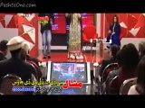 Janana Pekhawre Yuma - Afshan Zaebe - Pashto New Songs Album 2016 HD