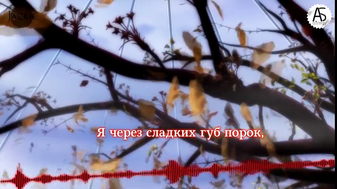 Diabolik Lovers: More Blood OP / Дьявольские Возлюбленные ТВ-2 опенинг (Jackie-O Russian TV-Version)