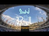 صلاح الشرنوبي و على الهلباوي - صلاة الفجر