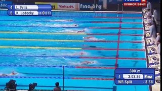 Чемпионат мира по водным видам спорта Плавание 24