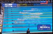 Чемпионат мира по водным видам спорта Плавание 25