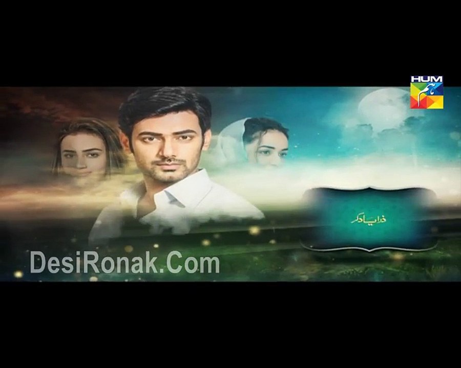 Zara Yaad Kar Episode 2 Hum TV Drama 22 March 2016 P2
