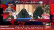 ARY News Headlines 1 February 2016, Uzair Baloch Mother Interview Expose all Truth about P