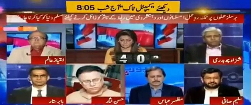 Hassan Nisar's analysis on Brussels incident and shortage of Water Resources of Pakistan