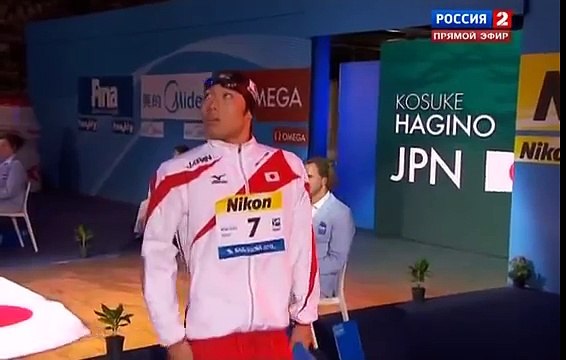 Чемпионат мира по водным видам спорта Плавание 37