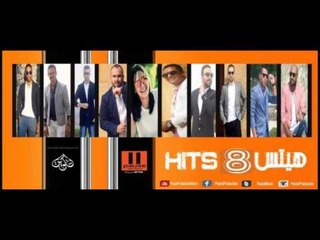 Eslam Fathy - Ma3oula / اسلام فتحي - معقولة