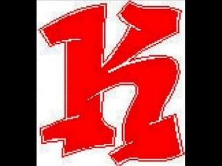 MAR-K-12 - POEMA DE VERANO BRISAS