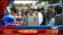 Latest News Updates Pakistan 18 March 2015, ARY News Headlines Today 18th March 2015