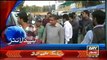Latest News Updates Pakistan 18 March 2015, ARY News Headlines Today 18th March 2015