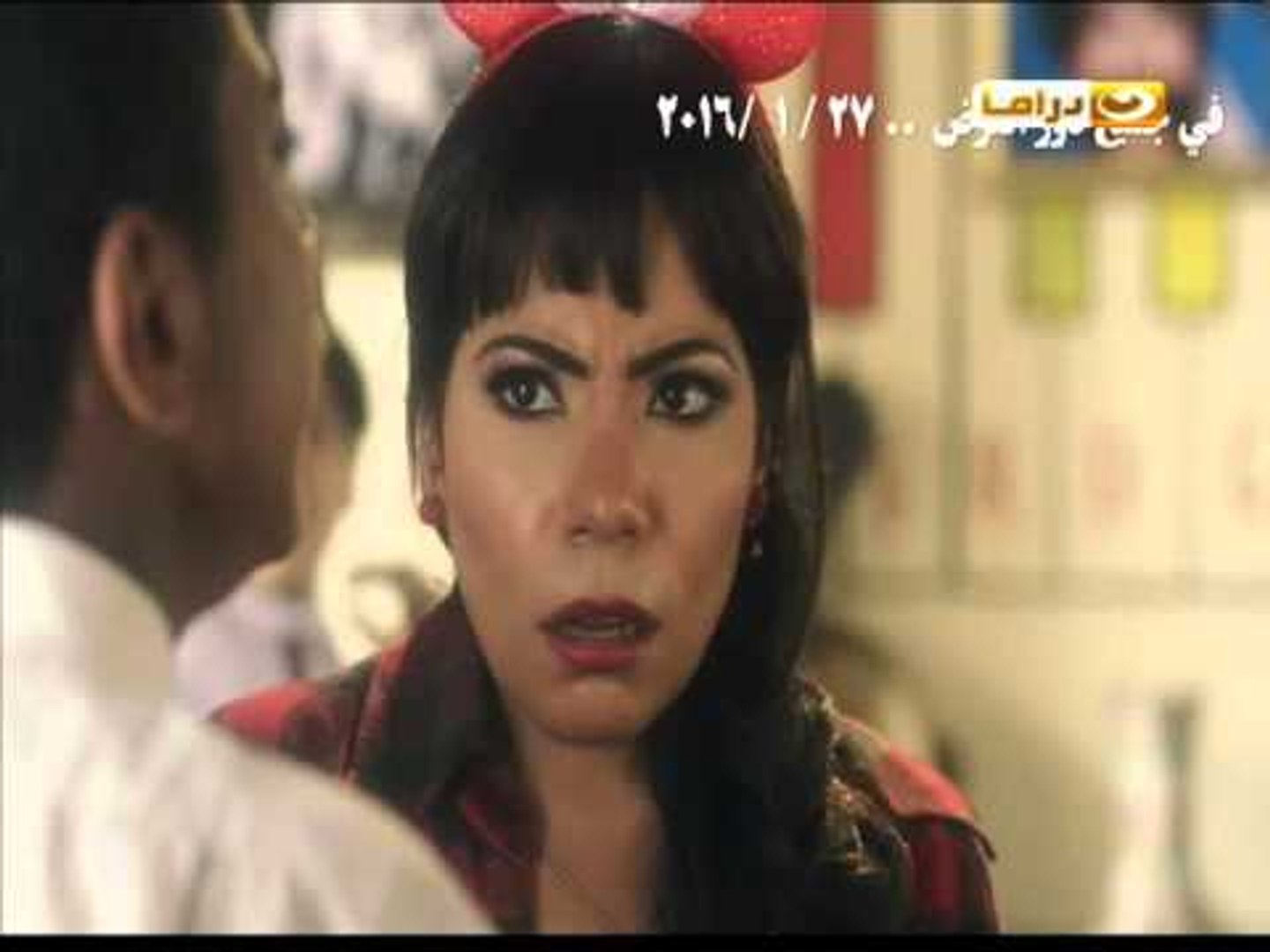 تريلر فيلم سلاح التلاميذ على قناه النهار دراما