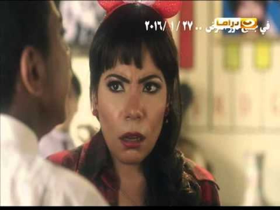 تريلر فيلم سلاح التلاميذ على قناه النهار دراما