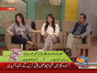 Qandeel Baloch in Chai Time, Proposing Imran khan