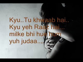 Dholna | sad love song | with Lyrics (Latest 2014)
