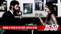15 50 - Εγώ (Κοίτα Με Πετάω) (Lyric Video)
