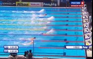 Чемпионат мира по водным видам спорта Плавание 56