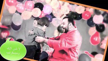 نجوم طيور الجنة ميكس 3