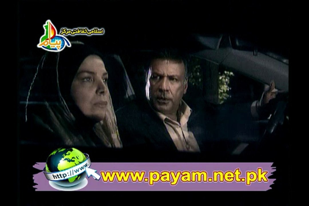 Eghma Episode 05