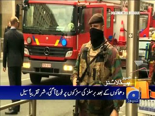 Geo News Headlines - 22 March 2016 - 2200
