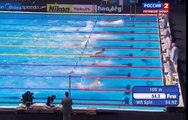 Чемпионат мира по водным видам спорта Плавание день вечер 11