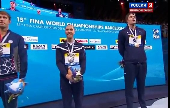 Чемпионат мира по водным видам спорта Плавание день вечер 16