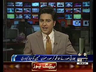 Letter from Delhi: India committed to peace with Pakistan, says Mukherjee