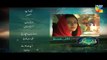 Zara Yaad Kar Episode 3 Promo Hum TV Drama 22 March 2016 - Dailymotion