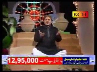 Kamli Wale De By Shahbaz Qamar Fareedi New