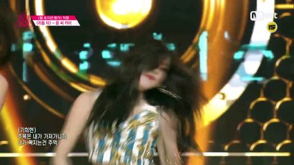 Produce 101 [직캠]일대일아이컨택ㅣ응 씨 카이 iKON ♬리듬 타 @포지션 평가(RAP) 160304 EP.7