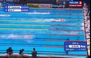 Чемпионат мира по водным видам спорта Плавание день вечер 30
