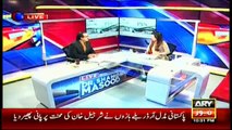 Shahid Masood's Analysis On Ayyan Ali's Case
