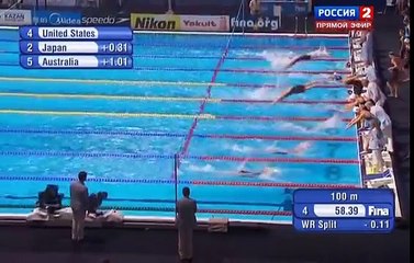 Чемпионат мира по водным видам спорта Плавание день вечер 57