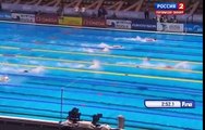 Чемпионат мира по водным видам спорта Плавание день вечер 58