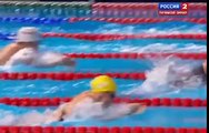 Чемпионат мира по водным видам спорта Плавание день вечер 59