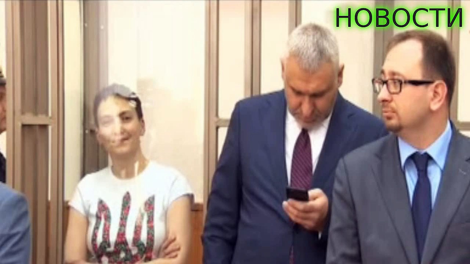 ⁣Савченко получила 22 года заключения